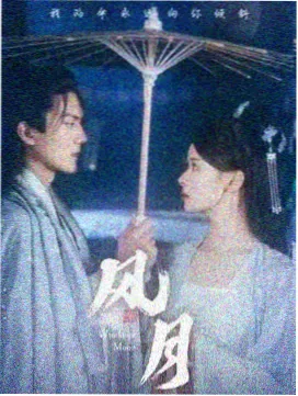 在线高清免费观看完整版韩剧TV 喜剧 搞笑一家人